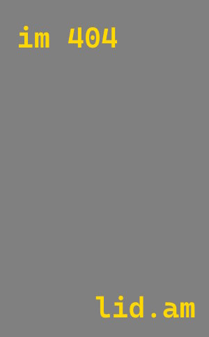 плазменная резка металла Кизляр